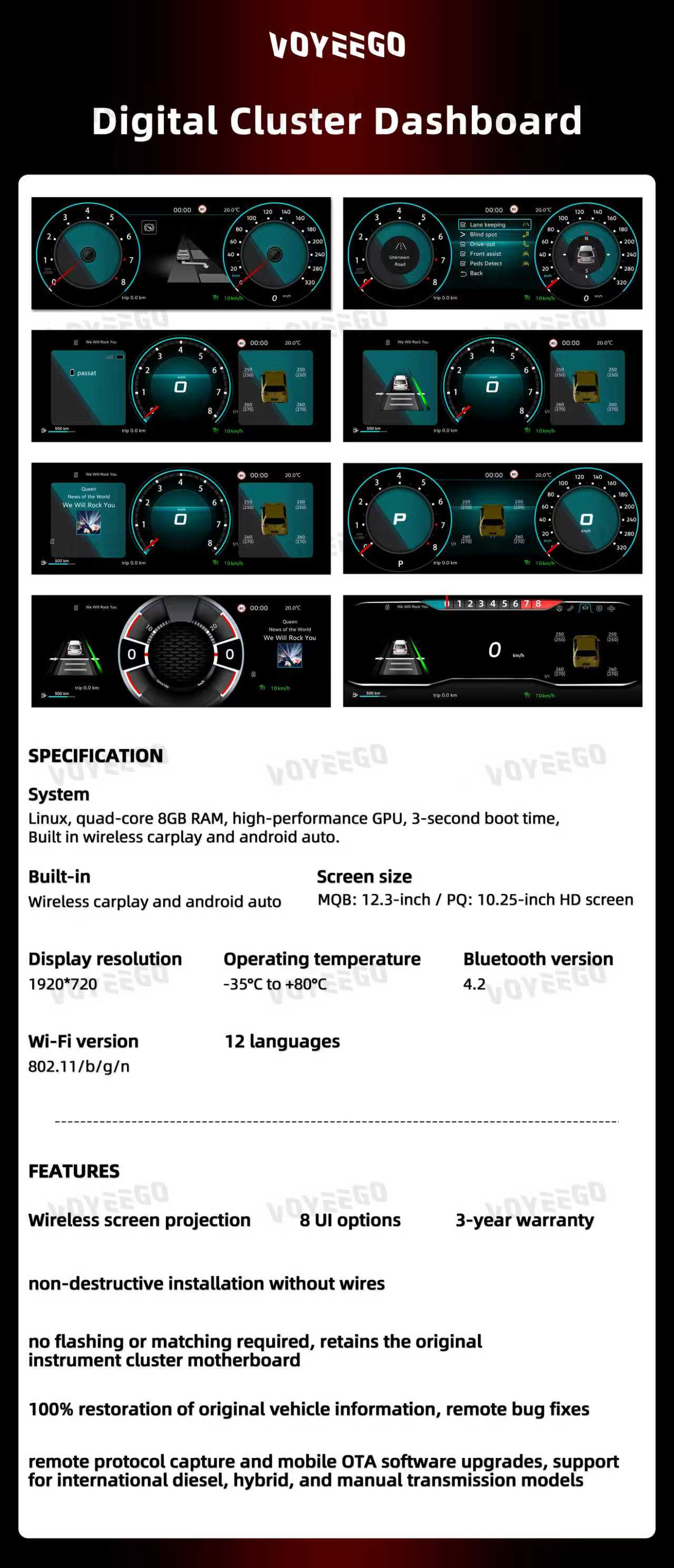 12.3 Inch Jetta 2011-2017 Digital Cluster LCD Dashboard Speedometer