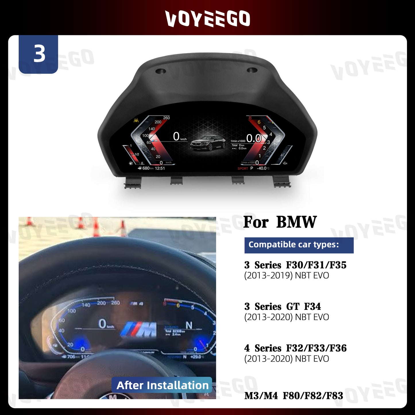 F30 F34 F32 F80 F82 Customized Digital Cluster