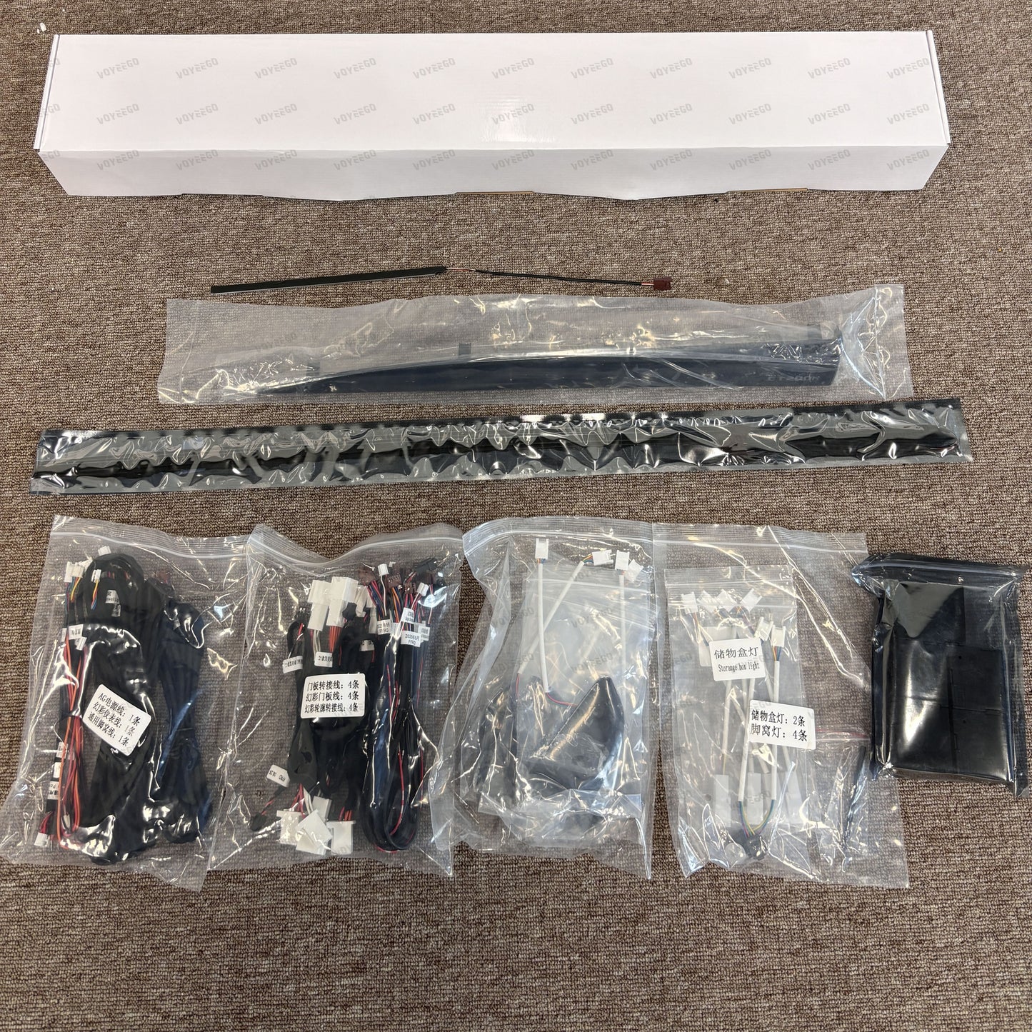 Lexus CT200H Ambient Lighting Kit | Dashboard Panel Leds