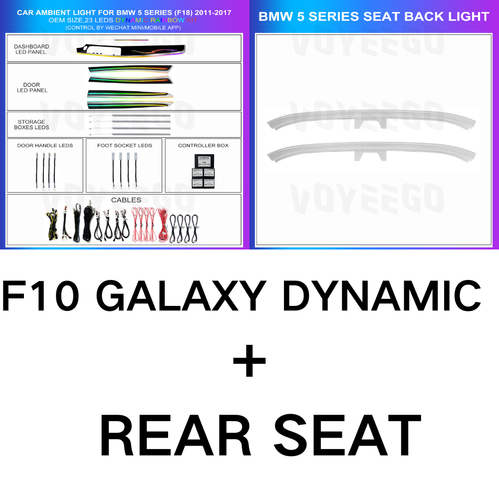 5 Series F10 F11 F18 2011-2017 Dynamic Ambient Lighting | Customized Kit