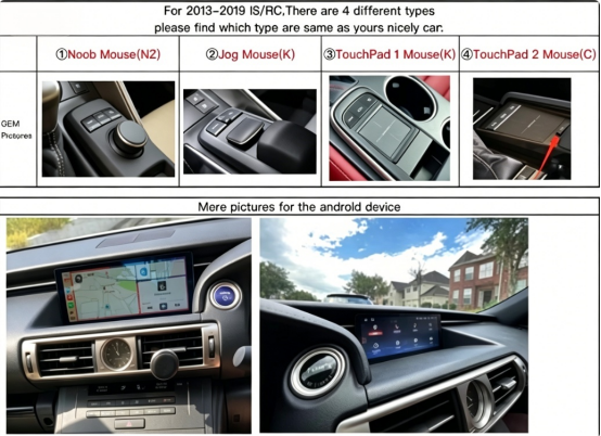 Lexus IS/RC Android Screen Compatibility Guide: Choose the Correct OEM Configuration to Avoid Mistakes
