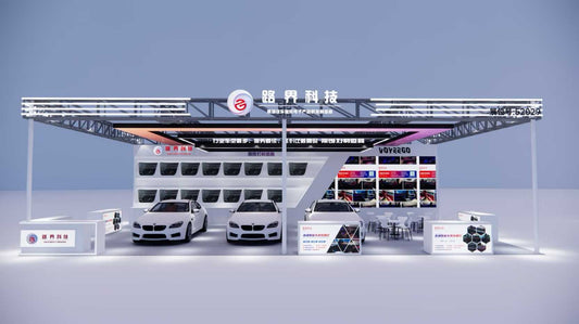 How is the brand VOYEEGO? | Come to Exhibition in Shenzhen to check it out!