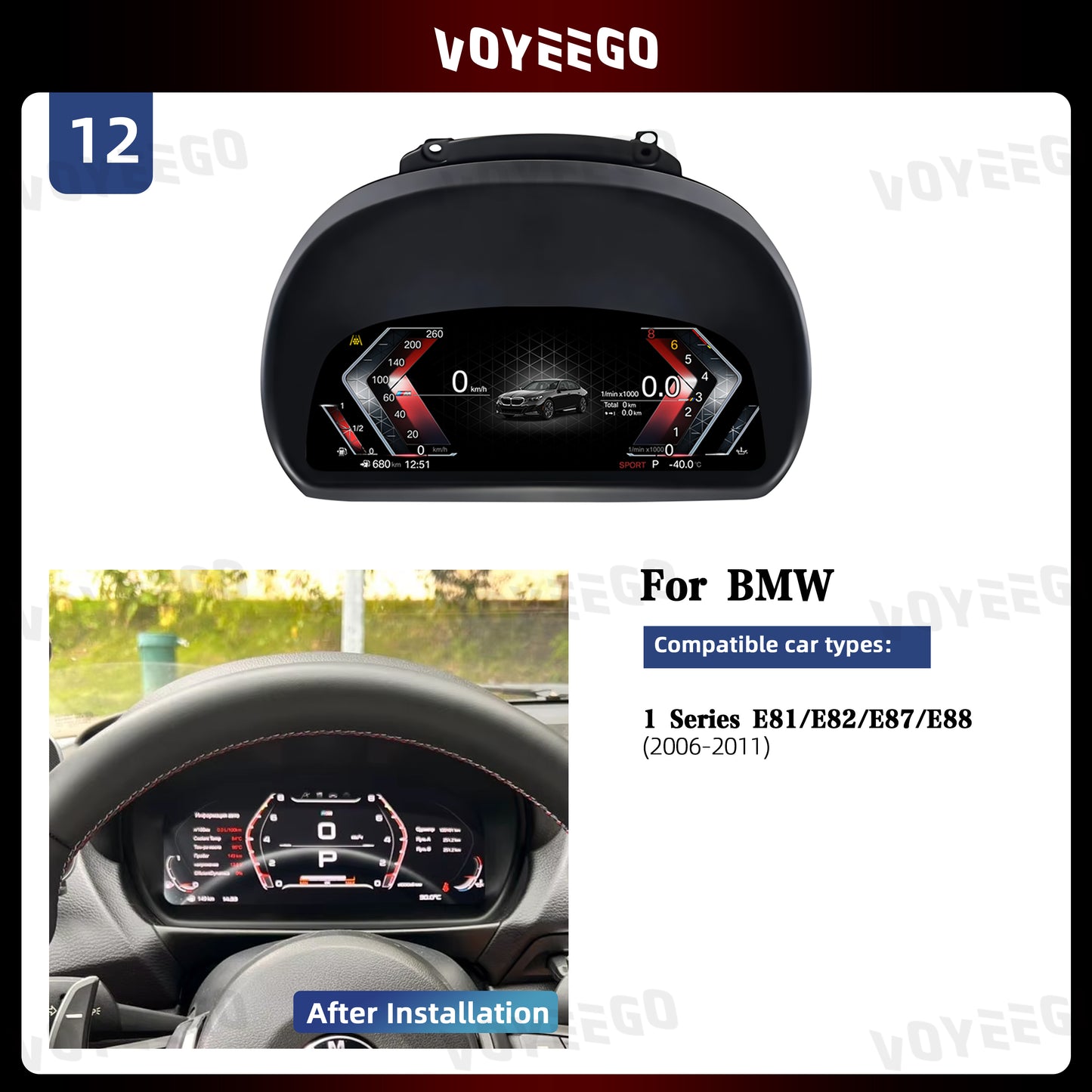 1 Series E81 E82 E87 E88 2006-2011 Digital LCD Cluster