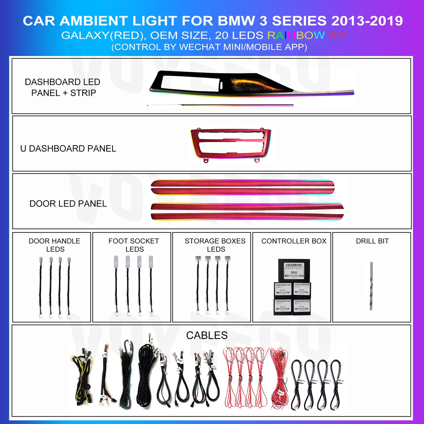 3 Series Short Wheel Based 2013-2019 Ambient Lighting Trim 20 Leds | Galaxy Red