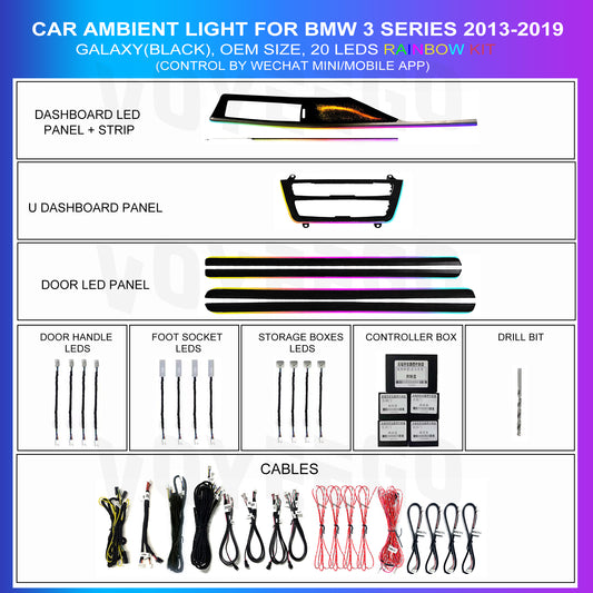 3 Series Short Wheel Based 2013-2019 Ambient Lighting 20 Leds | Galaxy Black