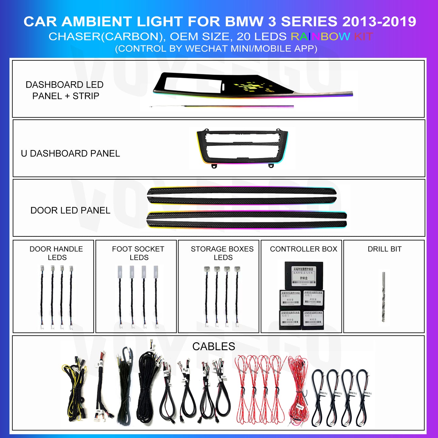 3 Series Short Wheel Based 2013-2019 Ambient Lighting 20 Leds | Chaser Carbon