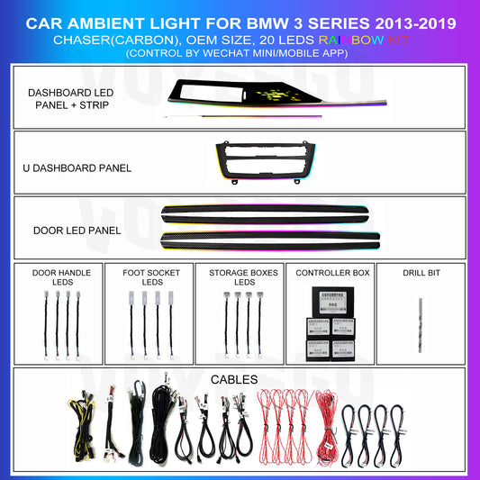 3 Series Short Wheel Based 2013-2019 Ambient Lighting 20 Leds | Chaser Carbon