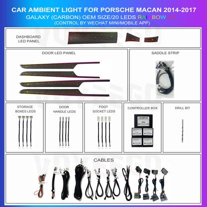 Macan 2014-2017 Rainbow Ambient Lighting Kit | Galaxy