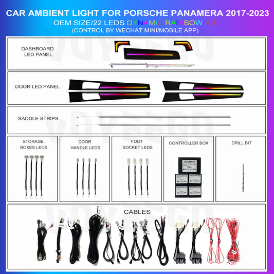 Panamera 2017-2023 Ambient Lighting Interior | Dynamic Rainbow