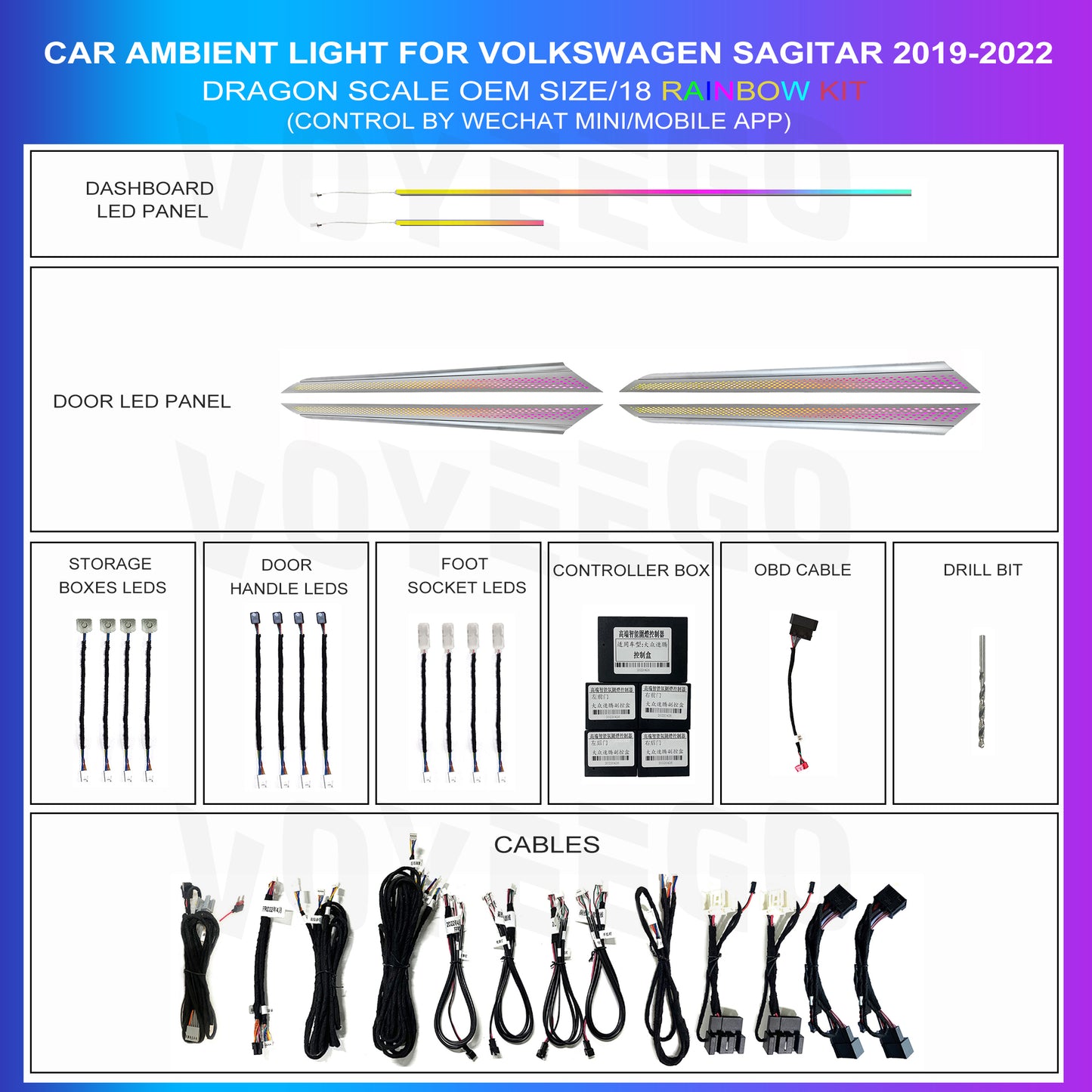 Sagitar 2019-2022 64 Colors Ambient Lighting | Dragon Scale