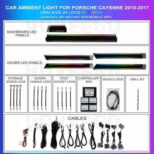 Cayenne 2010-2017 Ambient Lighting Interior 20 Leds Rainbow Kit