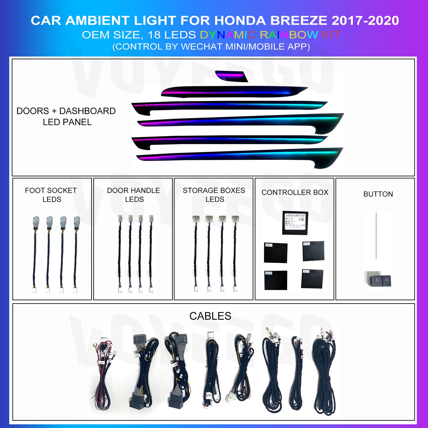 Breeze/CRV 2017-2020 Ambient Lighting | Dynamic Rainbow