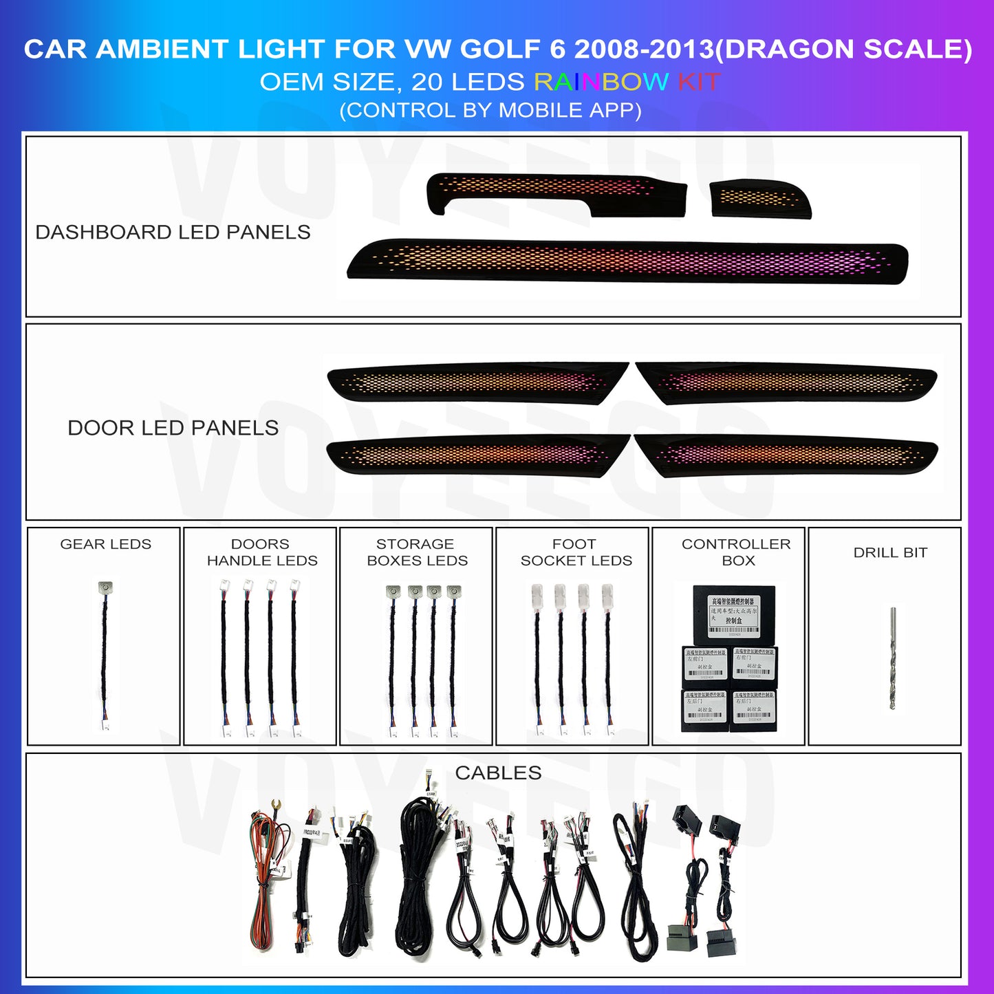 Golf 6TH Ambient Lighting Interior Kit | Rainbow Dragon Scale Patterns