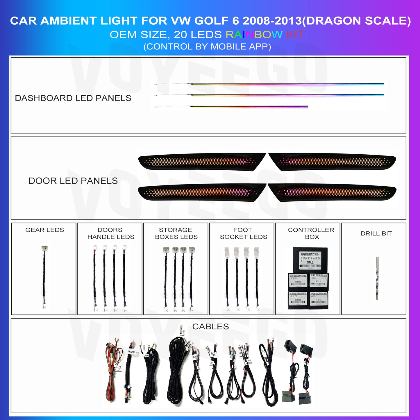 Golf 6TH Ambient Lighting Interior Kit | Rainbow Dragon Scale Patterns