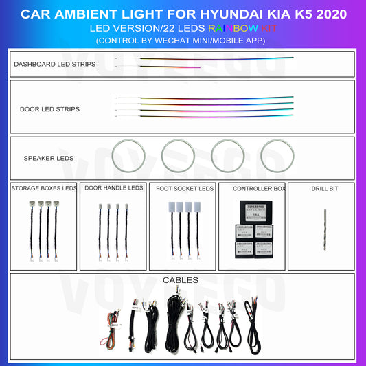 Hyundai K5 2020 Interior Ambient Lighting 64RGB Colors | Rainbow