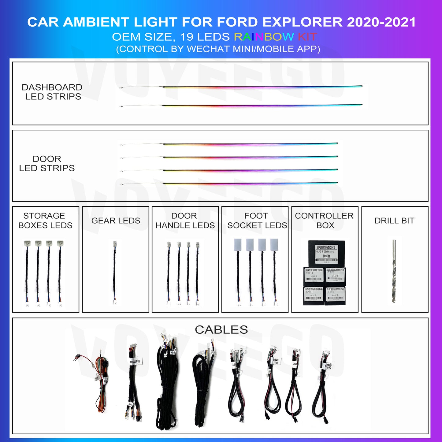 Explorer 2020-2021 Interior Ambient Lighting Upgrade Brighter Leds