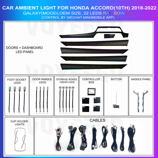 Accord(10TH) 2018-2022 Ambient Lighting Kit | Galaxy Wood