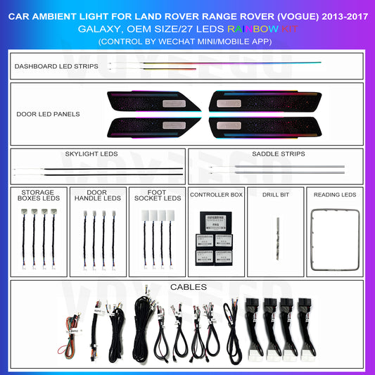 Land Rover Range Rover Vougue 2013-2017 Ambient Lighting Kit | Galaxy Patterns