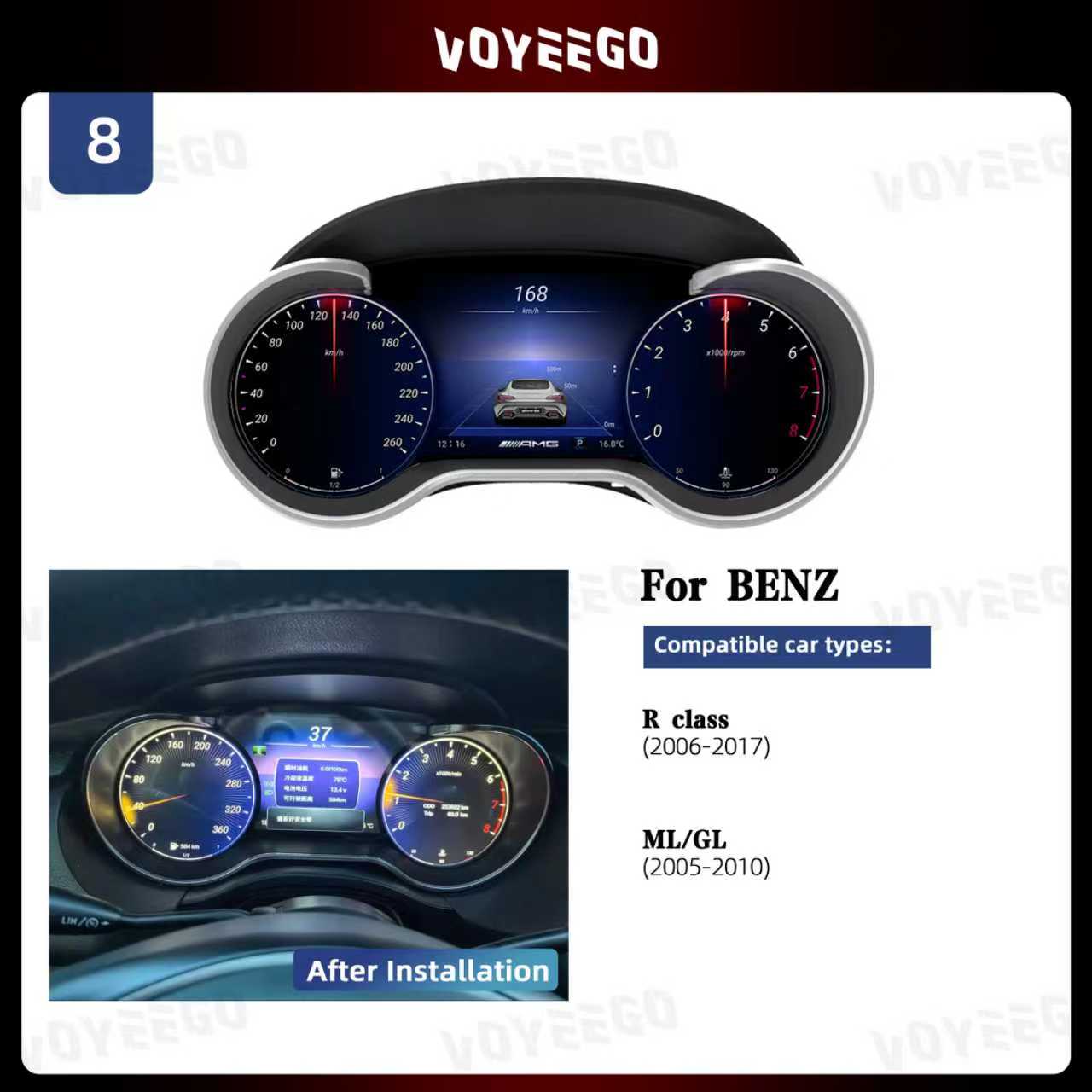 R Class 2006-2017 ML GL 2005-2010 Digital Cluster Upgrade