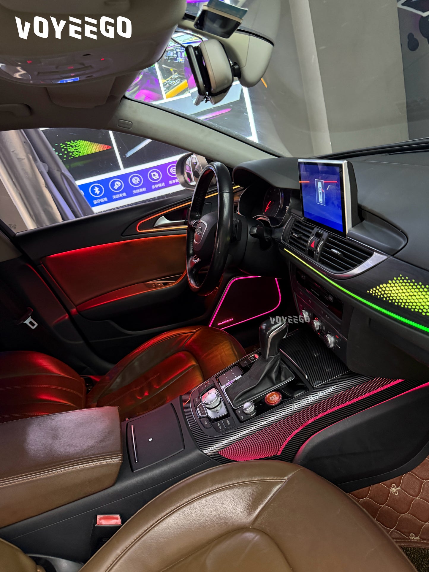 A6/A7 C7 2012-2018 Ambient Lighting | Rainbow