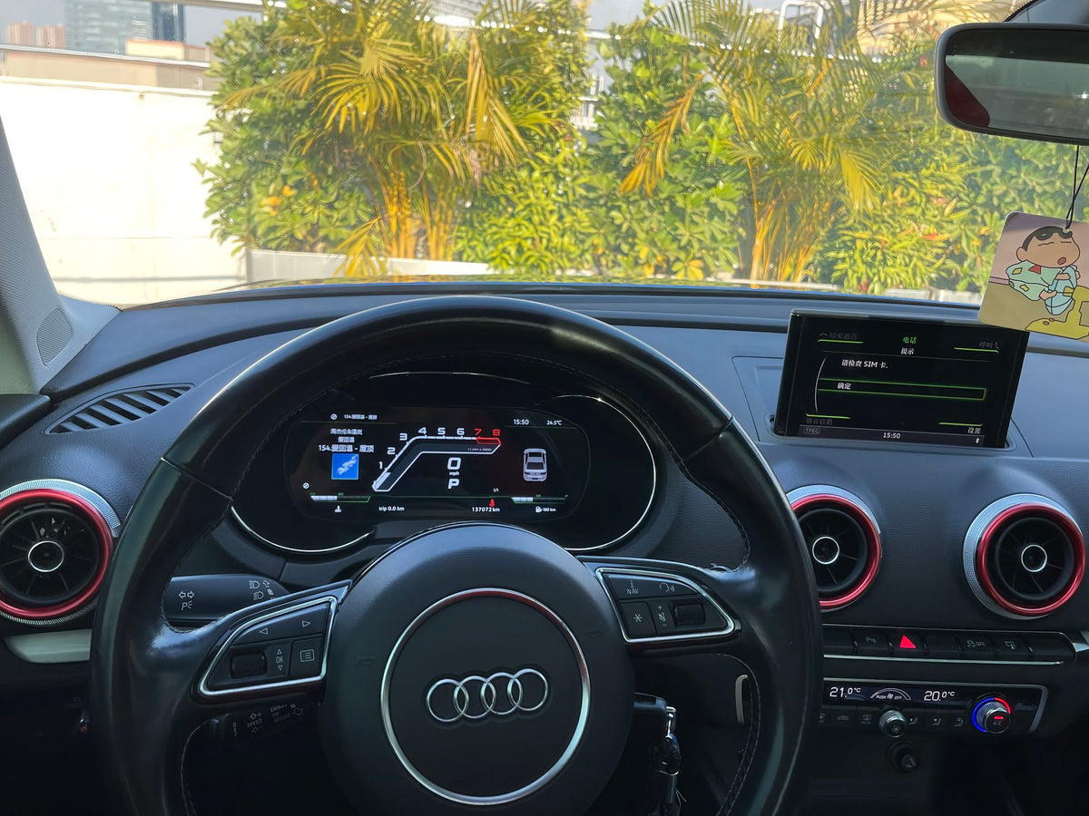 A3 S3 RS3 8V 2013-2017 Digital LCD Cluster | 10.25 inch Digital Instrument Virtual Cockpit
