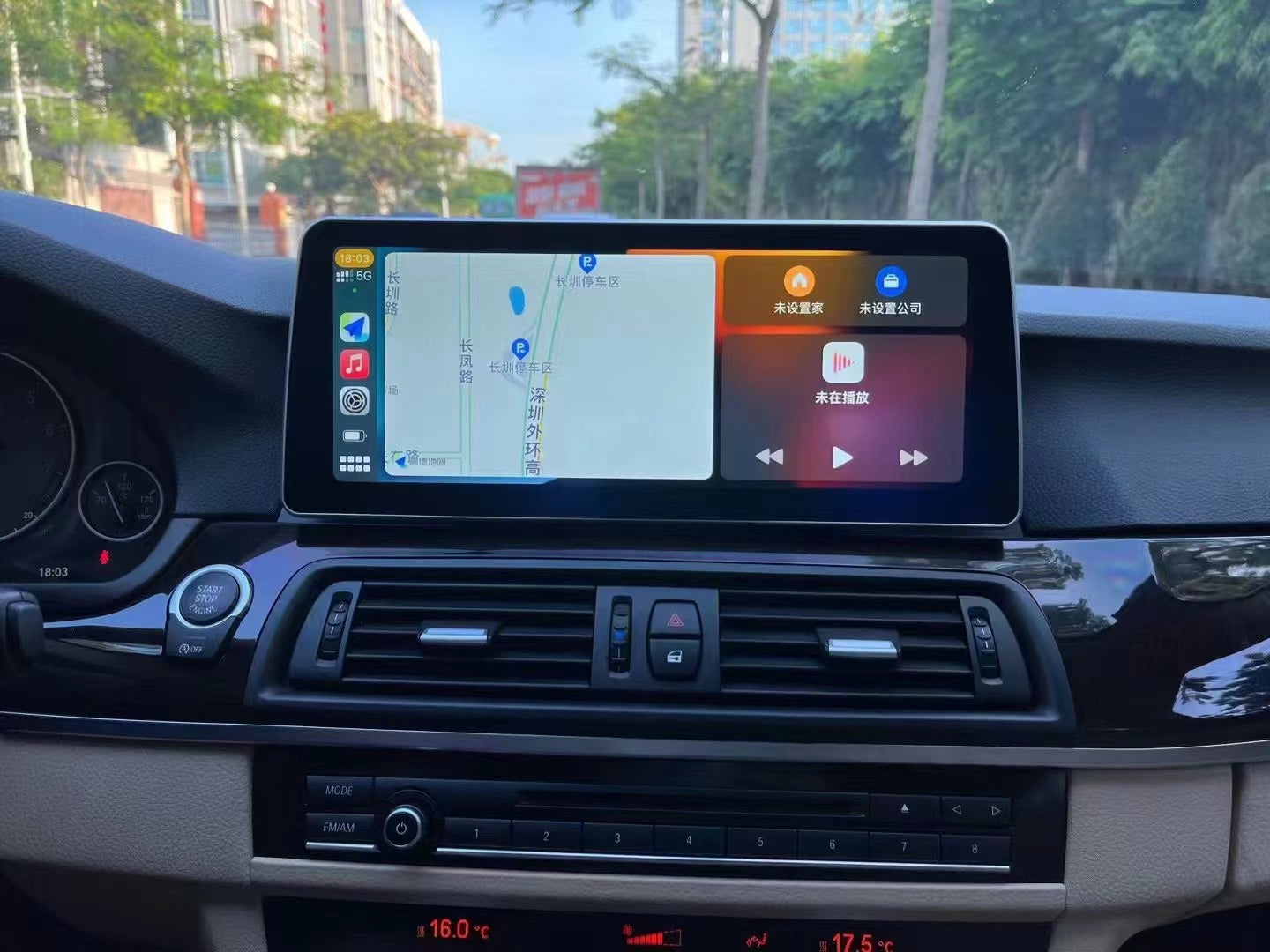 12.3 Inch 5 Series F10 F11 2010-2016 BMW Android Screen | Wireless