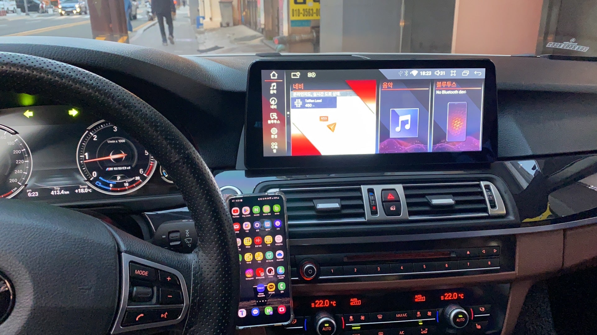 12.3 Inch 5 Series F10 F11 2010-2016 BMW Android Screen | Wireless