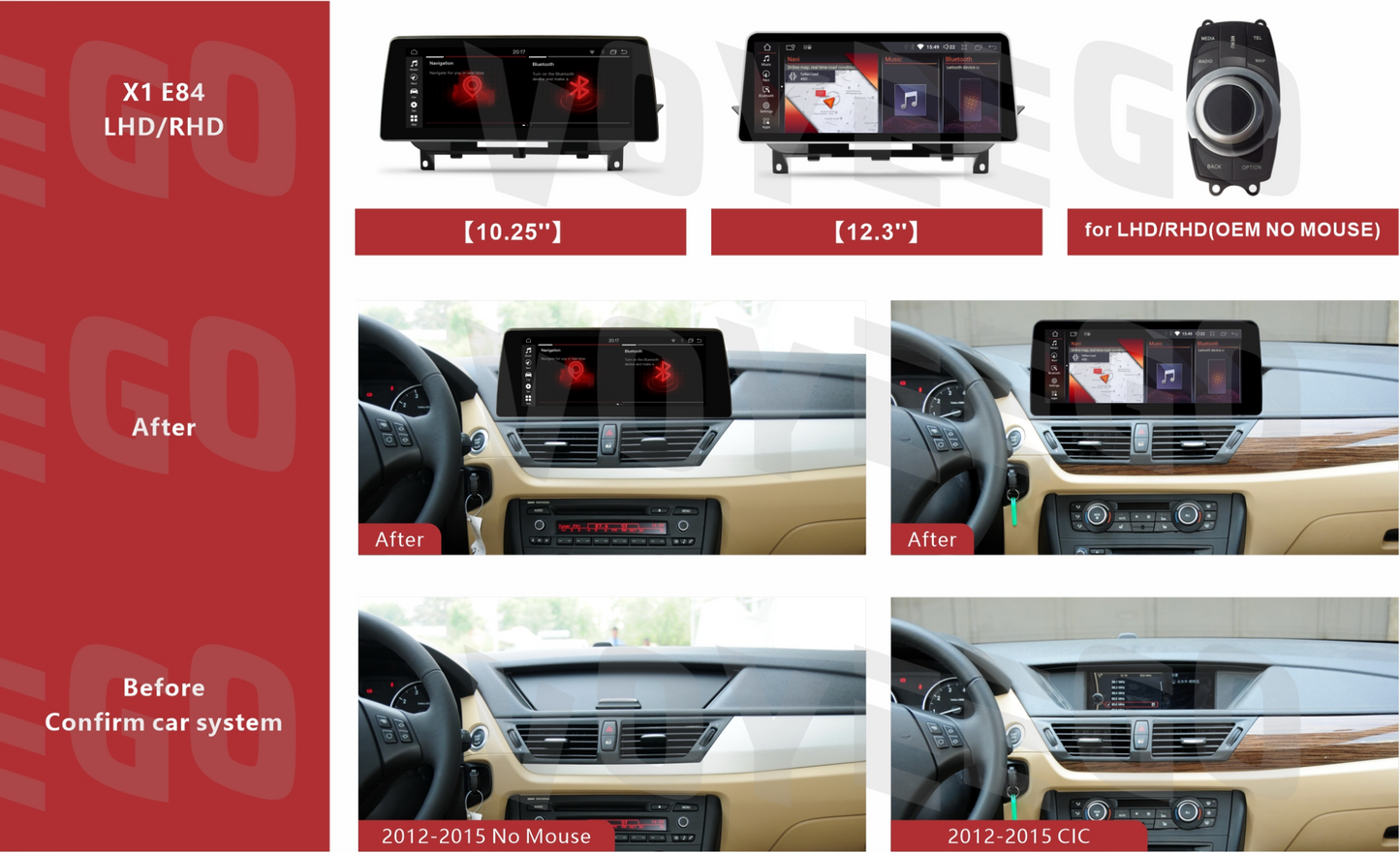 HOW TO TELL DIFFERENCES BETWEEN NON-IDRIVE SYSTEM AND CIC SYSTEM FOR BMW X1 E84 