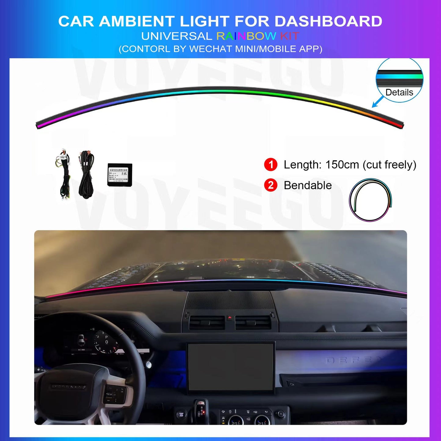 Universal Dashboard Ambient Lighting installed under windshield