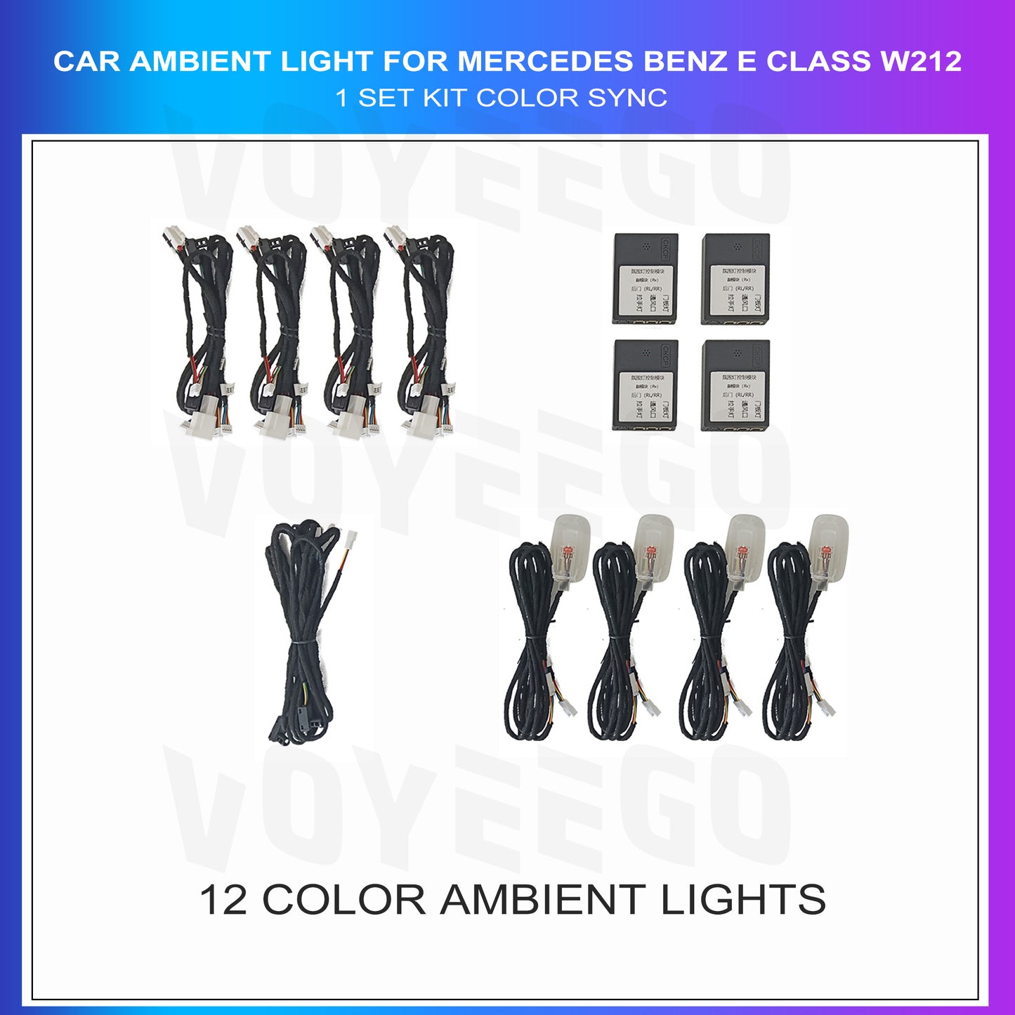 E Class W212 CLS W218 12 Colors Atmosphere Lamp in Original Version | OEM Type