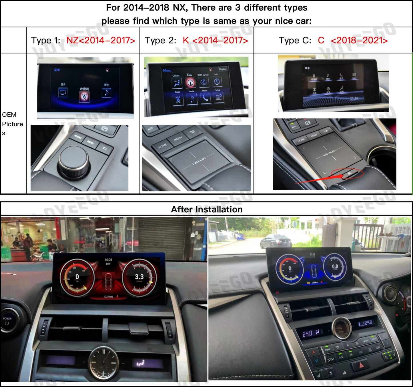 Lexus NX oem display types for 2014-2018 NX