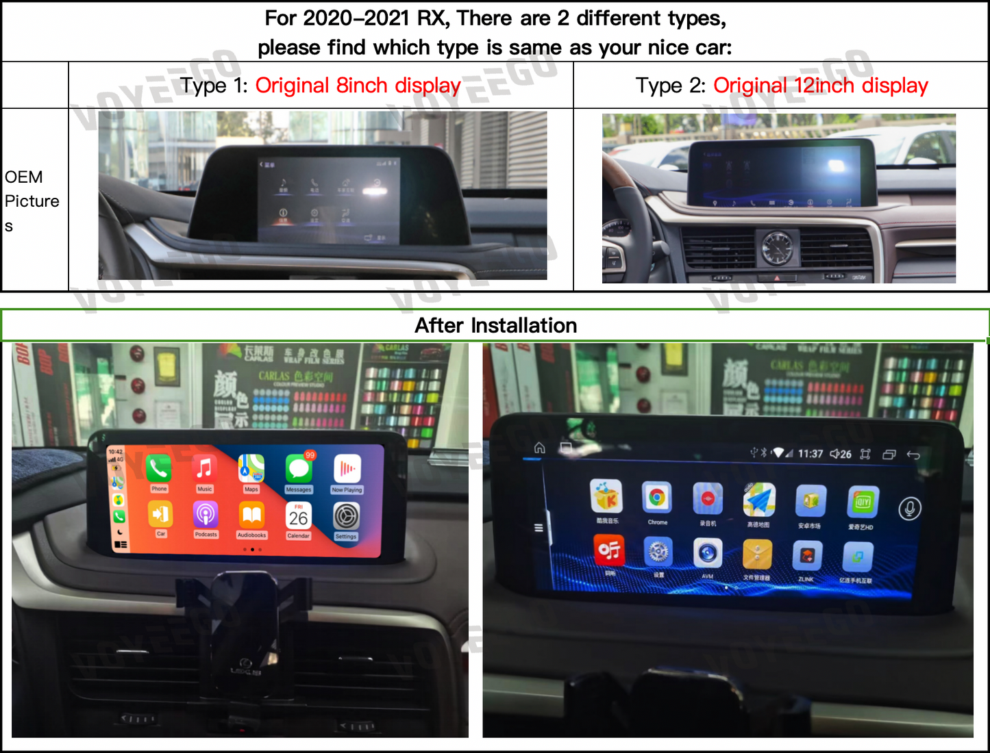 12.3"RX 2020-2022 Lexus Android Screen | Wireless Carplay | 8+64GB