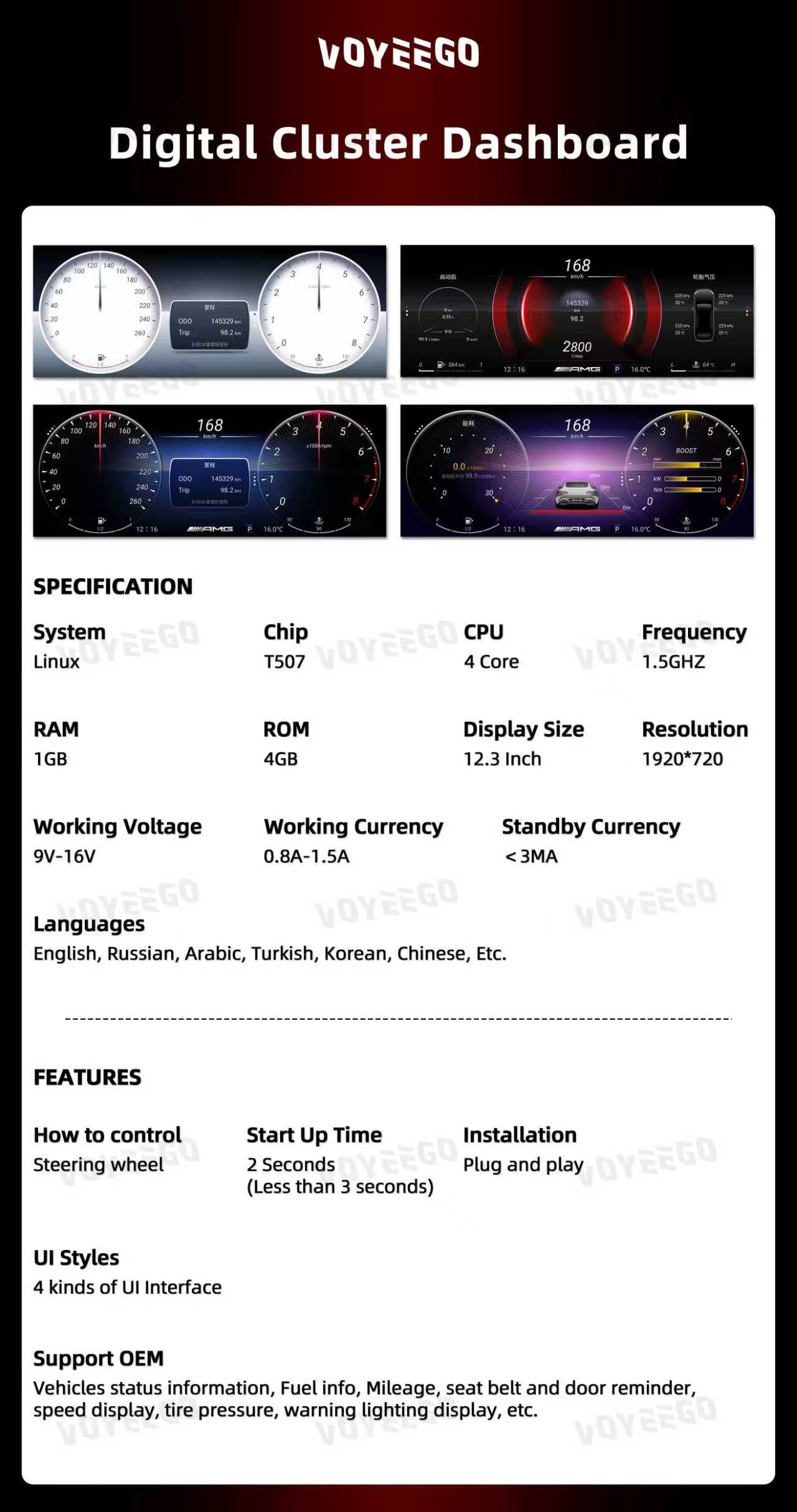 C Class / GLC W205 W253 NTG5.0 2015-2018 Digital Cluster Upgrade