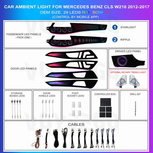 Benz CLS W218 2012-2017 OEM Ambient Lighting Rainbow Kit