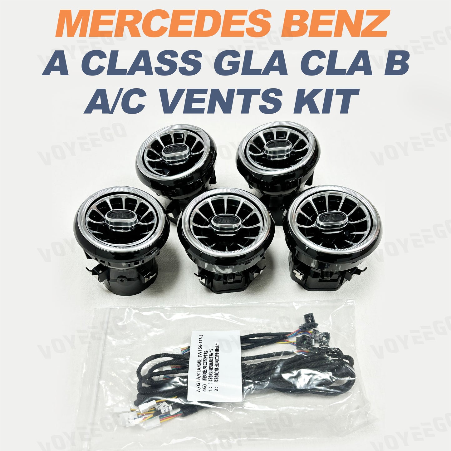 A Class W176 B Class W246 GLA W156 Ambient Lighting Kit | 64 Colors