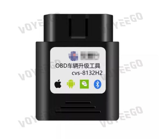 OBD Box Tool