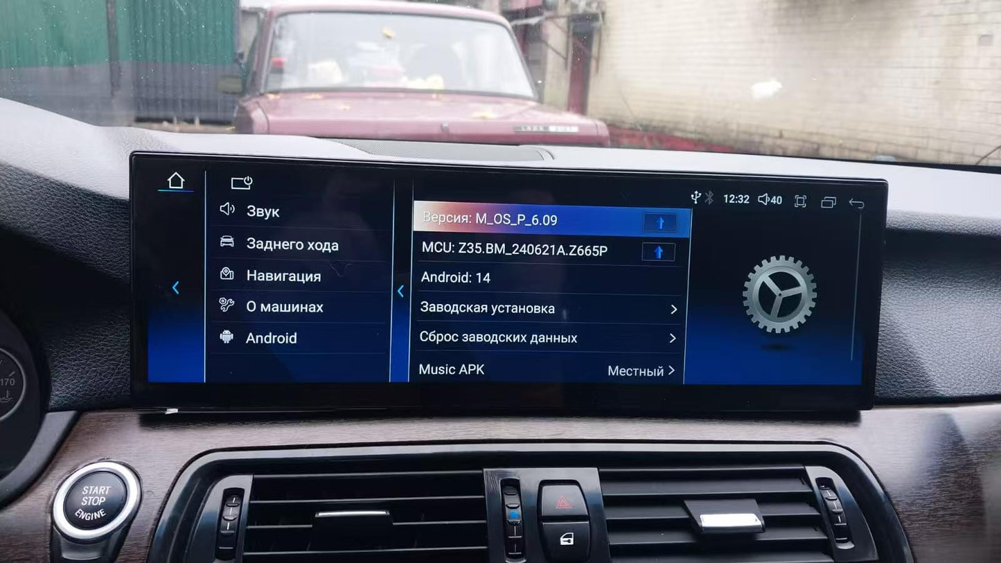 14.9 Inch 5 Series F10 F11 2010-2016 BMW Android Screen | Wireless Carplay | Android Auto