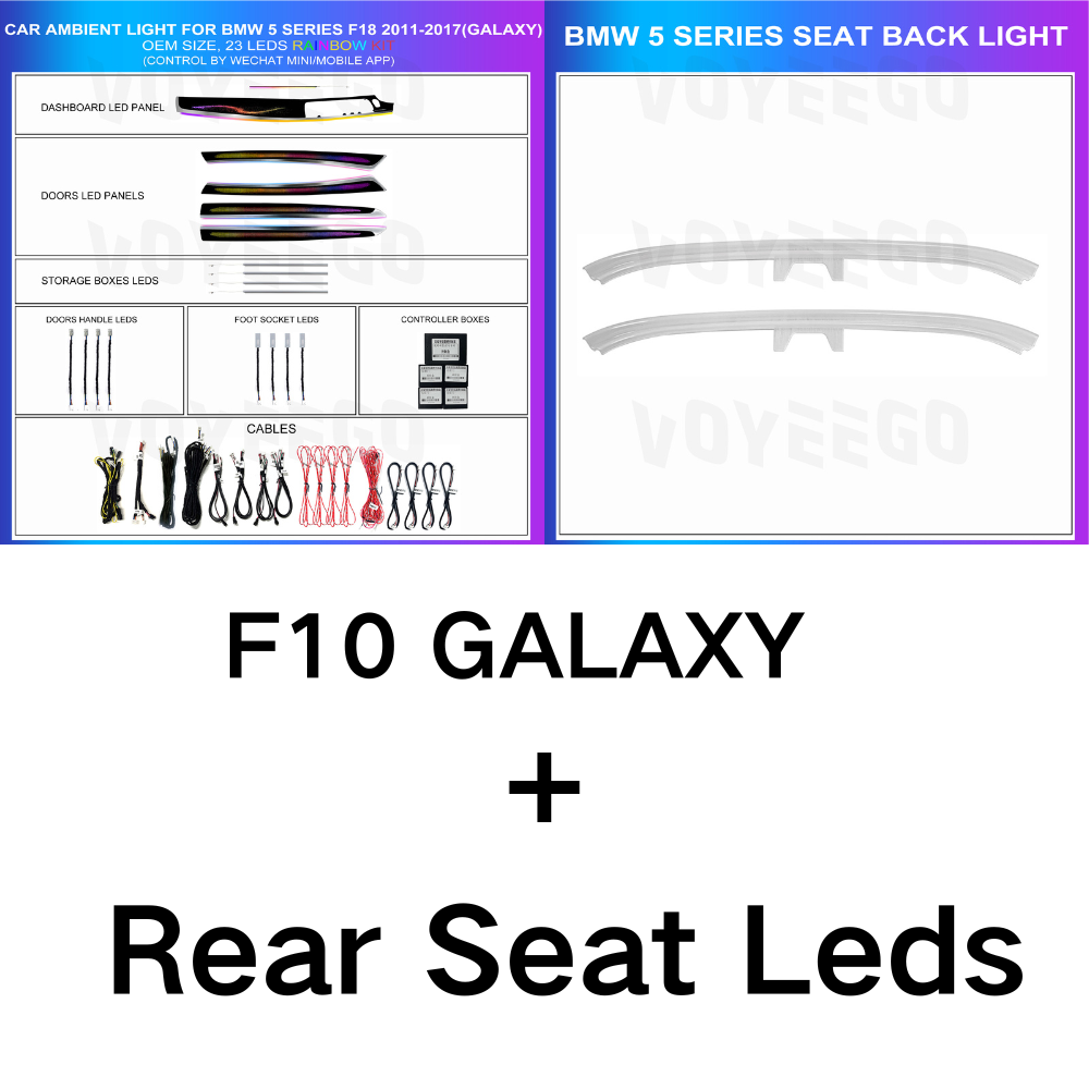 5 Series F10 F11 F18 2011-2017 Dynamic Ambient Lighting | Customized Kit