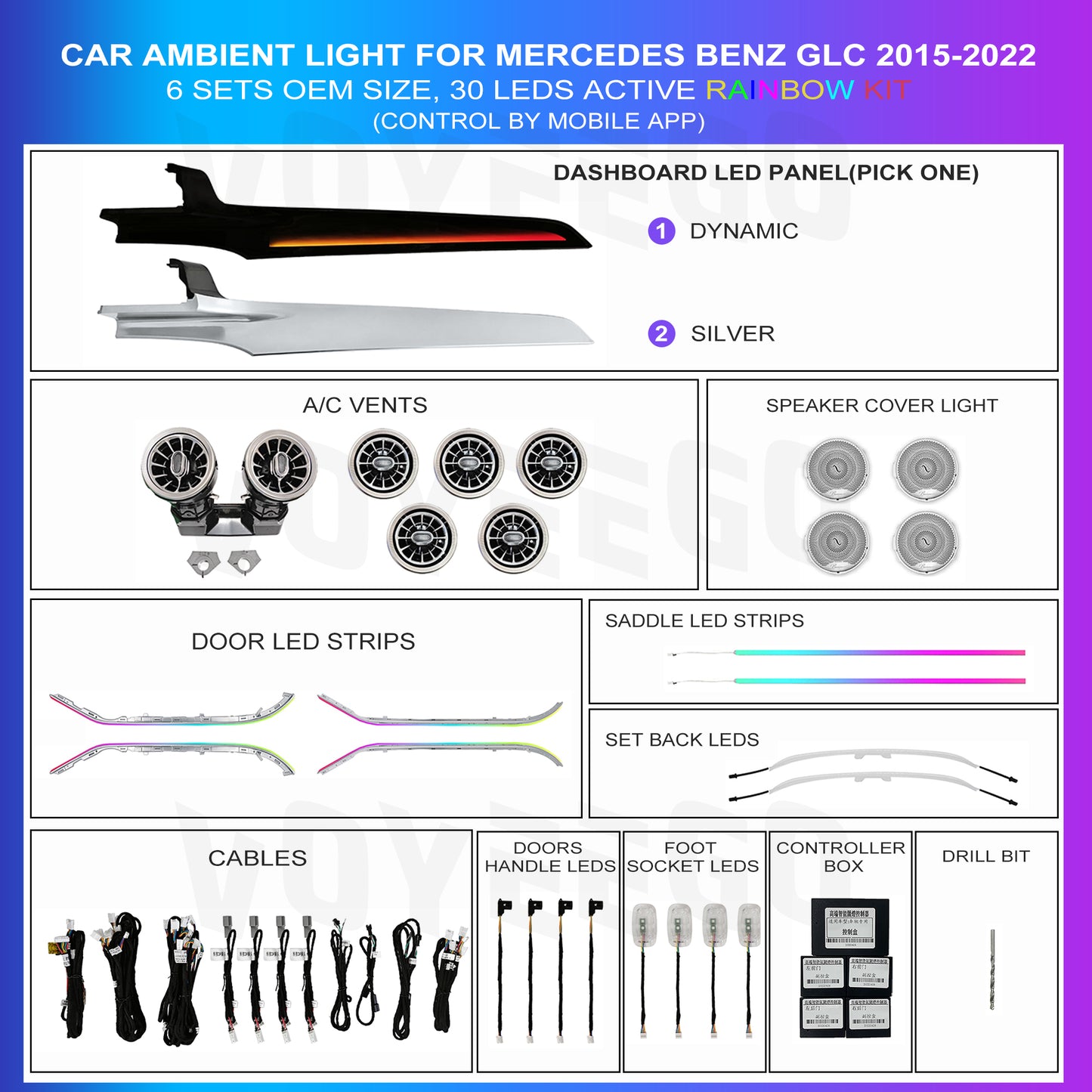 C Class Coupe W205 GLC X253 Ambient Lighting Upgrade | 64 RGB Colors