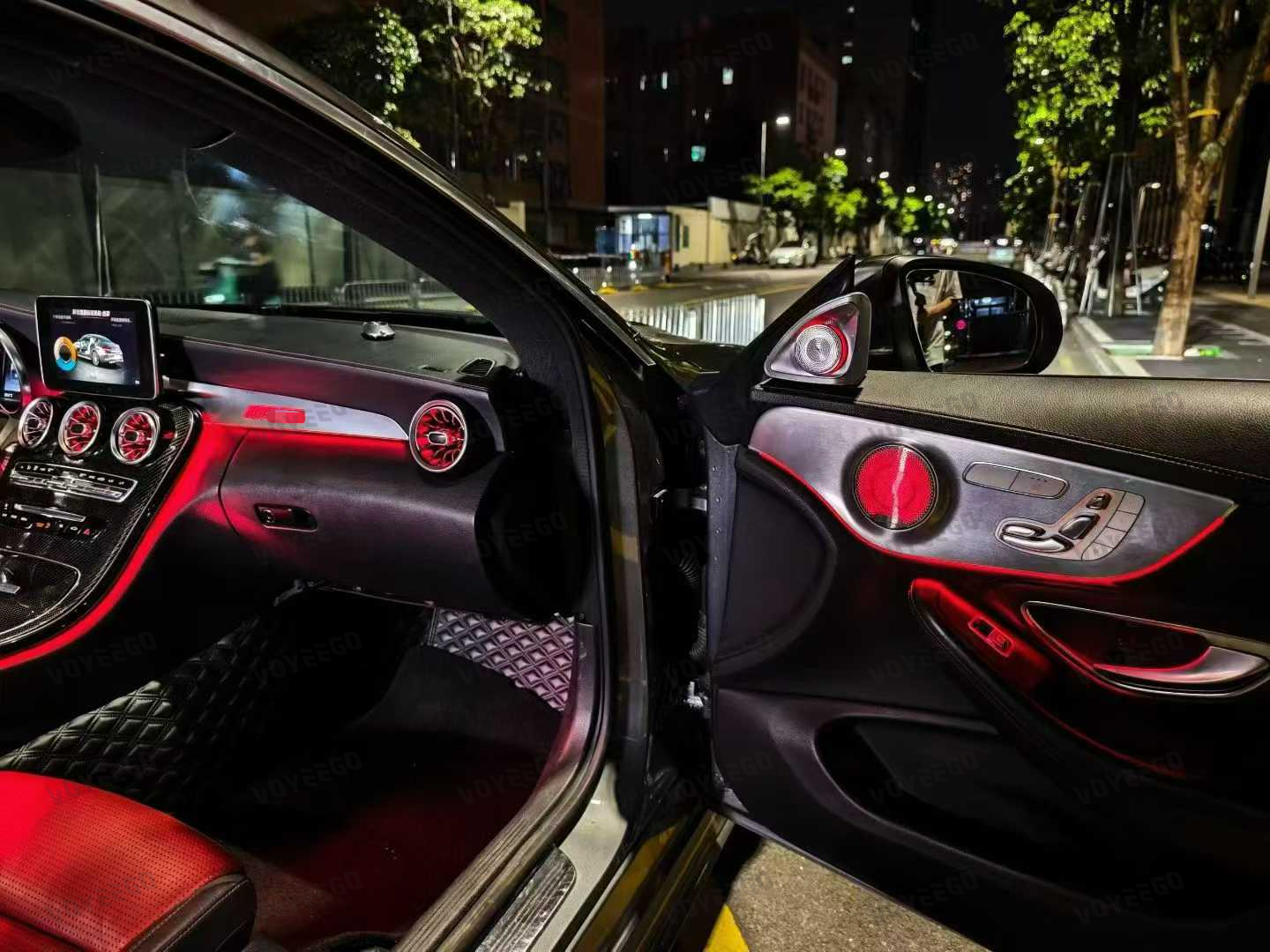 C Class Coupe W205 GLC X253 Ambient Lighting Upgrade | 64 RGB Colors